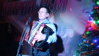 САША ИВАНОВ