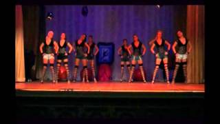 Go-Go, студия танцев "Джамп" (г.Фрязино)