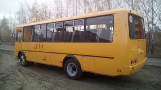 138.1 Школьный автобус ПАЗ 423470