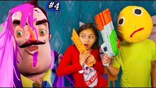6 ПРИКОЛОВ с ПРИВЕТ СОСЕДОМ  #4 NERF ЧЕЛЛЕНДЖ СЛАЙМ БАЛДИ ТРОЛЛЯТ Hello Neighbor для детей Валеришка