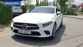 2019 벤츠 뉴 CLS 400 d 4매틱
