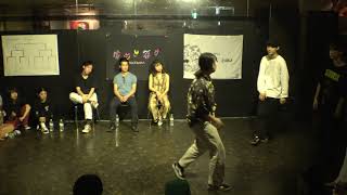 チームC vs チームD SlicKing 7月side Slick Vation Vol.4 @B-three July 20th 2019