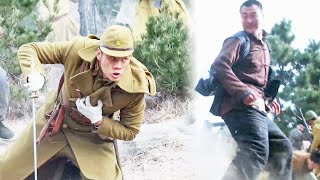 游擊隊太猛！日軍進攻不成反被暴揍，偽軍嚇得抱頭鼠竄，被當場逃兵一刀一個！ ️ 抗日