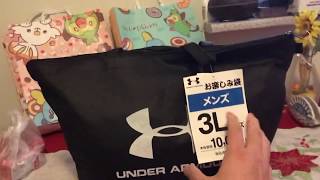 2020 Japan Lucky Bag - Under Armour Fukubukuro from Victoria - 11,000¥ ($110) (Japanese)