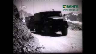 Автомобиль КрАЗ 260 Архив 1982 год