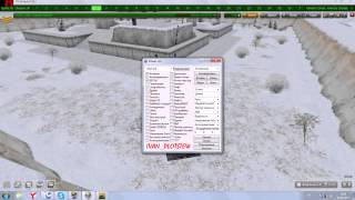 чит mega miltihack для танки онлайн