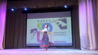 ArtMix - Русский народный танец, соло (02.2019)