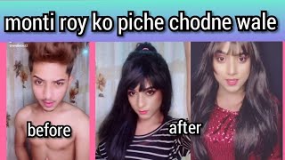 male to female mekup and body change || india crossdresser by sanjib dass