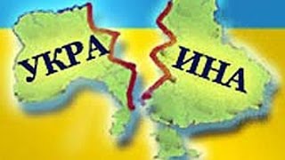 Закарпатье откроет на Украине "второй русский фронт"?