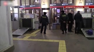 Питердеги жардыруу кыргызстандыктарды чочутту / 05.04.17 / НТС