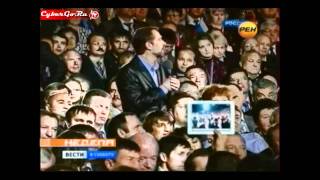 Владимир Машков - смачный отлиз медвепутам