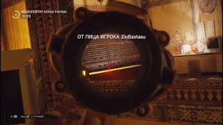 Димидрол