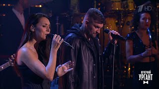 Вечерний Ургант. Алсу и Баста – «Мы с тобой» (02.11.2018)