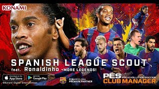 PES Club Manager - 5 Round Scout Spring Edition & Spanish League Scout