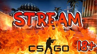 ♦ Counter-Strike: Global Offensive ♦ Покатушки в ММ ♦ Общаемся и веселимся ♦