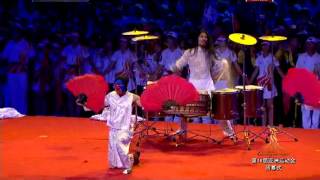 2010광저우아시안게임폐막식 아리랑파티 'PERFORMANC BY INCHEON'