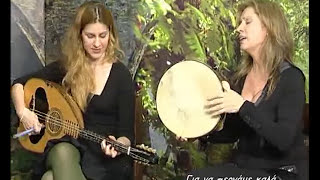 Πέρδικα - ΛΑΛΗΤΑΔΕΣ