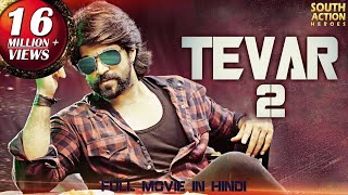TEVAR 2  (2019) New Released Full Hindi Dubbed Movie | YASH | New Movies 2019 | South Movie 2019