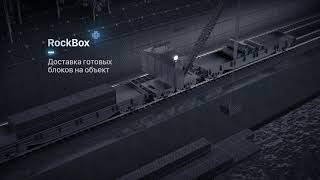 ТР ИНЖИНИРИНГ