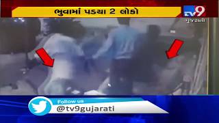 On cam; Portion of a footpath built over a drain, collapsed yesterday in Sirohi; 2 injured | Tv9News