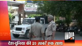 T 20 News (13/04/2012)