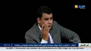 زاد في مزاد: المواقف السياسية لمفدي زكريا بعد الإستقلال