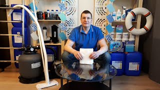Защитить пленку каркасного бассейна от проколов и дырок - подложка!