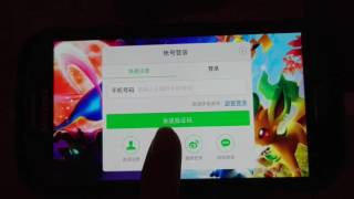 Juegos Android Pokemon 3DS // NUEVO metodo Crear una Cuenta \\ FUNCIONANDO!