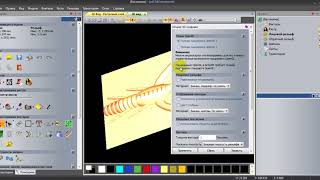 Artcam 2012 улучшение 3d вида включением равномерного тонирования