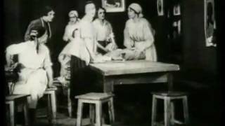 Проститутка (1926 г.)