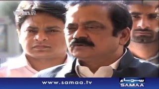 Panama Papers - Nadeem Malik Live, 04 April 2016