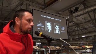 Логика. Образное мышление.
