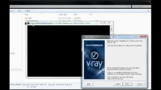 V-Ray 설치하기