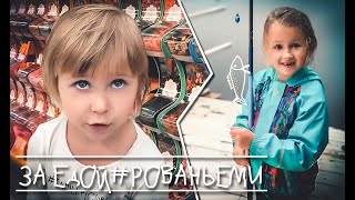 Рыбалка в Финляндии, полярный круг – Поездка в  Норвегию с двумя детьми на машине. Часть 4.