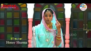 म्हारा रे साजन घर आविया Rajasthani New Traditional Song