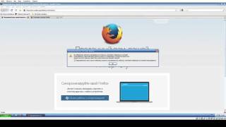 Обновление Firefox от 1.0 до актуальной 45 версии