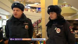 Горящие коробки: из десятков торговых центров по всей стране невозможно выбраться при пожаре