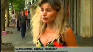 Aug 23 2011 axali ambebi 21 00 10 sakrebulo meria