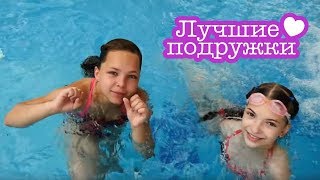 Аквапарк 2016 - Бассейны Карибии: Видео обзор