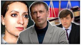 Айти технологии | Искусственный интеллект ставит под угрозу интересы США 