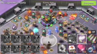 33-34стадия mega craba, boom beach, бум бич)
