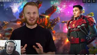 War Robots 5.7 на русском ПОВАРЕШКА Pixonic