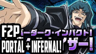 Farmeo F2P ZANE PORTAL Y DUELO INFERNAL! - Yu-Gi-Oh! Duel Links - ZERO