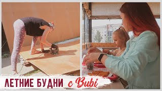 ЭТО НУЖНО БЫЛО СДЕЛАТЬ УЖЕ ДАВНО