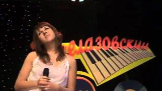 "Нам лёсам суджана сустрэцца". Ольга Сацура/"Nam lyosam sudzhana sustretstsa".Olga Satsura