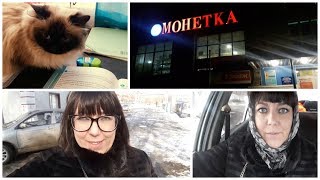 ВЛОГ: МОЙ МУЖ ИГРАЕТ В.../НАТЕРПЕЛАСЬ СТРАХУ, УДАЛИЛИ ЗУБ МУДРОСТИ