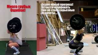 Лена и рывок штанги в сед. Прогресс в технике