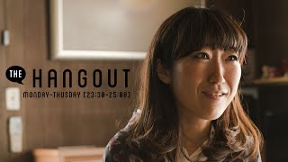 J-WAVE THE HANGOUT 大宮エリー 2014年12月17日 with おおはた雄一