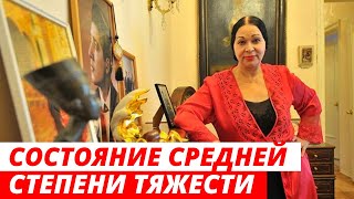 Актриса Екатерина Жемчужная госпитализирована