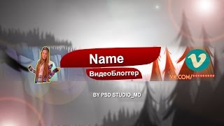 Видеоблогерская шапка [21]